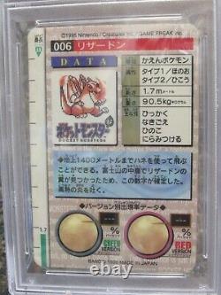 1996 Pokemon Japanese Bandai #6 Charizard Red Prism Carddass Vending Psa 9