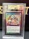 1999 Magic The Gathering Kyren Toy Foil BGS 9.5 Pop 1