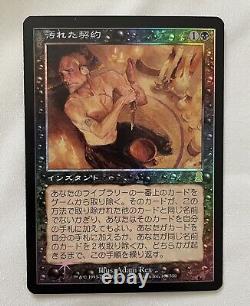 1x Foil JAPANESE Tainted Pact ODYSSEY LP MTG Thoracle Combo EDH