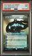 2020 MTG Magic The Gathering 2XM Showcase Foil #334 Jace, Mind Sculptor PSA 9