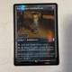 2024 Magic The Gathering Intelligence Bobblehead 073/500 #1061 Serialized