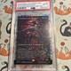 2024 Mtg Duskmourn House Of Horror #401 Overlord Of The Balemurk Psa 8