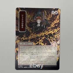 2026 MTG Magic The Gathering Japanese SOA Silver Scroll Foil #0174 Jeska's Will