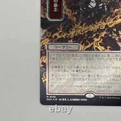 2026 MTG Magic The Gathering Japanese SOA Silver Scroll Foil #0174 Jeska's Will