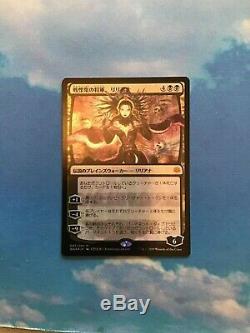 Alt Liliana Narset Nissa Japanese Alternate Art Foil NM 35 PLANESWALKERS