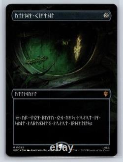 Arcane Signet (Borderless) 95 The Hobbit Eternal-Legal Magic MTG Foil NM