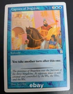 Capture of Jingzhou Portal Three Kingdoms MTG Regular Lightly Played #1 (CD1968)