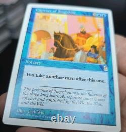 Capture of Jingzhou Portal Three Kingdoms MTG Regular Lightly Played #1 (CD1968)
