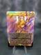 Celes, Rune Knight (Borderless) (Surge Foil) Commander Final Fantasy Foil