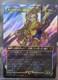Celes Rune Knight Borderless Surge Foil MTG Final Fantasy JPN Japanese NM