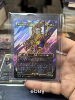 Celes Rune Knight Borderless Surge Foil MTG Final Fantasy JPN Japanese NM