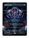 Chrome Mox (Borderless) NM MTG Special Guests Pack Fresh