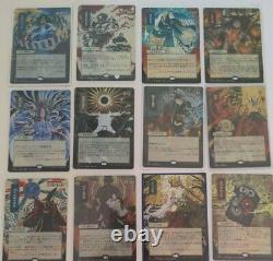 Complete Set Japanese Foil Mystical Archives 63 Cards! MtG Strixhaven