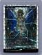 Cursecloth Wrapping Fractured Foil Showcase Japanese DFT MTG NM 0410