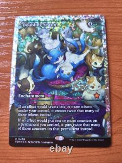 Doubling Season Fracture Foil (438) Magic The Gathering (EN)
