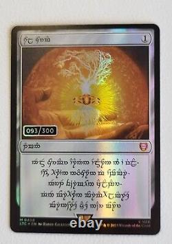 Elven Sol Ring /300 Mint The Lord Of The Rings Set. Foil