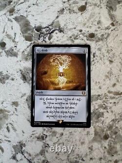 Elven Sol Ring Magic Lord of the Rings (1/3000) M0408 ENG
