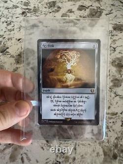 Elven Sol Ring Magic Lord of the Rings (1/3000) M0408 ENG