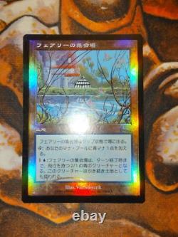 FOIL Japanese Faerie Conclave Urza's Legacy MTG Magic the Gathering 1st Edition
