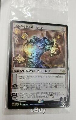 FOIL Prerelease Karn Great Creator SEALED Japanese Alternate Art War Spark MTG