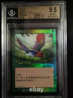 FOIL S-CHINESE BIRDS OF PARADISE 7TH MTG MINT bgs 9.5 POP1
