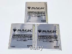 Fujichoco x Wandering Emperor Four Seasons Journey Loader Sealed 3 Pack Sealed