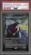 G2U Magic the Gathering Spacegodzilla Death Corona Iko Showcase Foil 373 PSA 10