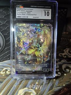 Herald of Eternal Dawn JPN Edition, Fracture Foil, Foundations Gem 10