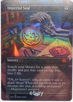 Imperial Seal Borderless Foil Double Masters 2022 (2x2)