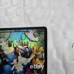 Japanese Doubling Season (Showcase) Foundations Foil