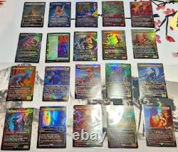 Jurassic World -MTG- Full Collection 0001 0020 REX FOIL