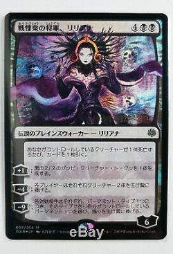 Liliana, Dreadhorde General Japanese Amano Alternate Art READ DETAILS