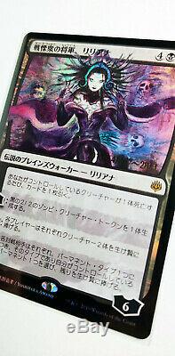 Liliana, Dreadhorde General Japanese Amano Alternate Art READ DETAILS