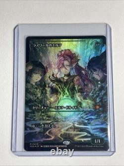 Llanowar Elves Foundations Foil Japanese Showcase Edition Near Mint MTG