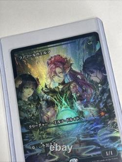 Llanowar Elves Foundations Foil Japanese Showcase Edition Near Mint MTG