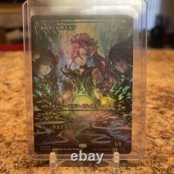 Llanowar Elves SHOWCASE JAPANESE FOIL Foundations FDN 0429 NM/M MTG Magic