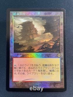 MAGIC The Gathering Old Frame Foil Fetchland 112991 MAGIC The Gathering Old Frame Foil Fetchland 112991