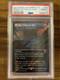MTG? BRIDGE OF KHAZAD-DUM Brdless/Ext Art SURGE FOIL? LTC PSA 10 MYTHIC Artifact