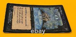 MTG DARK RITUAL (FOIL) Mercadian Masques (OldManMTG 001-946)