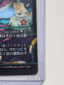 MTG Doubling Season #428 Japanese Showcase Foil Foundations Near Mint