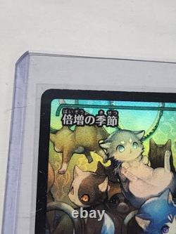 MTG Doubling Season #428 Japanese Showcase Foil Foundations Near Mint