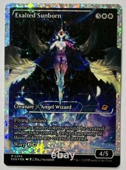 MTG Edge of Eternities (EOE 384) Exhalted Sunborn- FRACTURE FOIL NM Pack Fresh