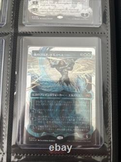 MTG Elspeth Storm Slayer Showcase-Halo Foil -Tarkir Dragonstorm Foil (Japanese)