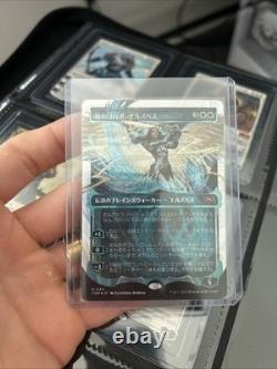 MTG Elspeth Storm Slayer Showcase-Halo Foil -Tarkir Dragonstorm Foil (Japanese)