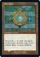 MTG English Mox Opal (Retro Frame) (Foil Etched) NM Foil Secret Lair