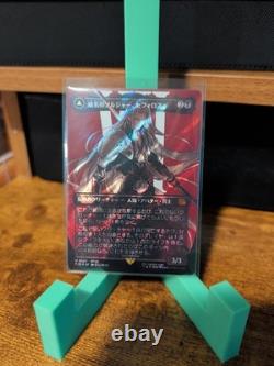 MTG Final Fantasy Sephiroth, Fabled SOLDIER Surge FOIL NM #0527 Japanese