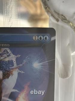 MTG Force of Negation Witch's Prophecy Non Foil Final Fantasy 2000 Limited Promo