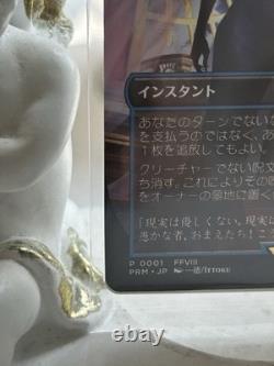 MTG Force of Negation Witch's Prophecy Non Foil Final Fantasy 2000 Limited Promo