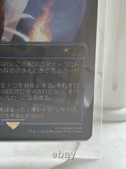 MTG Force of Negation Witch's Prophecy Non Foil Final Fantasy 2000 Limited Promo