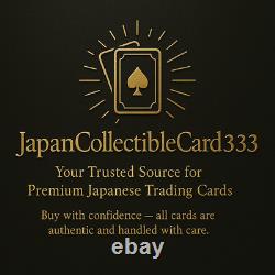 MTG Force of Negation Witch's Prophecy Non Foil Final Fantasy 2000 Limited Promo